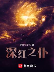 重生废材：傲娇夫君笨笨妻