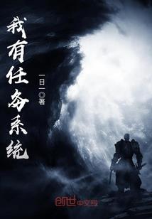 将战巅峰