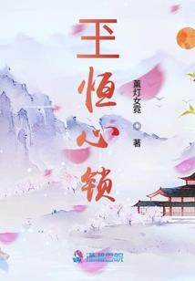朢淵