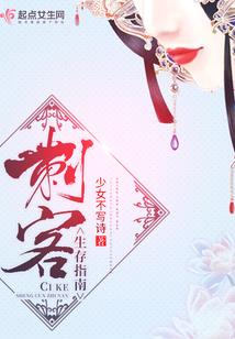 一线生死