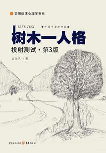 氪金修士在都市