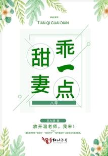 为你定制MadeToOrder