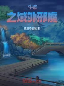 雨夜——水寺