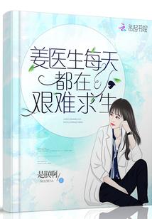 我在墨西哥枪砍无双