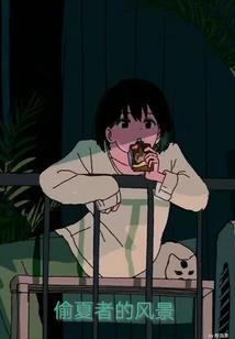 万物曙光