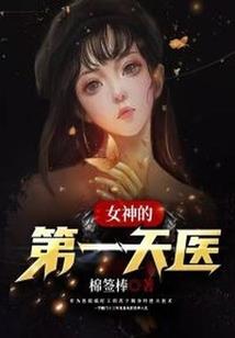 品名