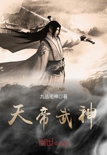 哥们时代