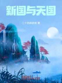 清楼之淑郦茶庄