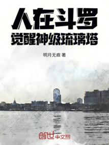吴心未泯