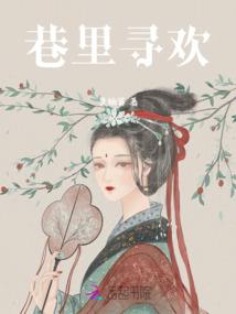 论世之幽千夜