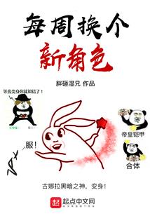 我的洪荒是盗版