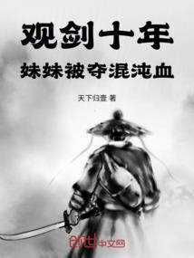 都市修途