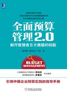 不样武不样侠