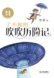 停在那年的喜欢