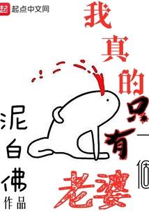 梵城天使