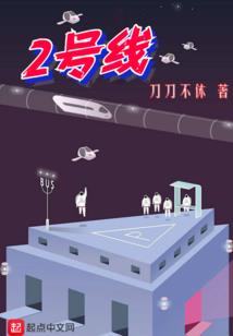 黄金纪年