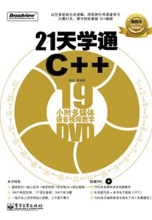 洛水剑心
