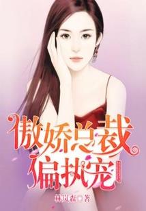 文明的穿越