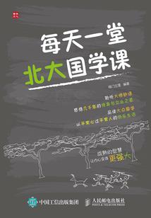 破纪之上
