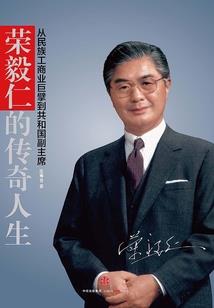 养老世界不平凡