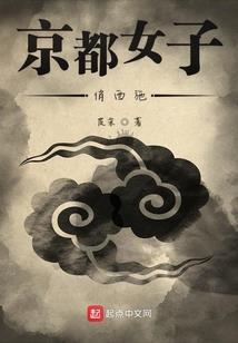 绝地大逃杀系统