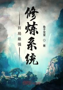 雅阳在这里