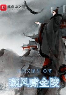 流水载花