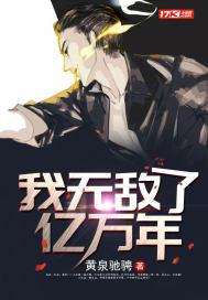 影光重卿