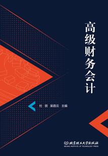 我打铁