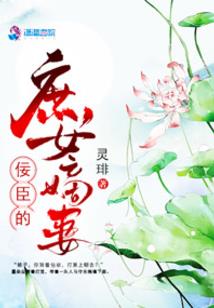 冲天剑道