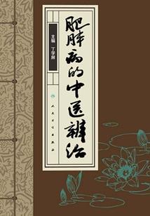 快穿之我在那都无所谓