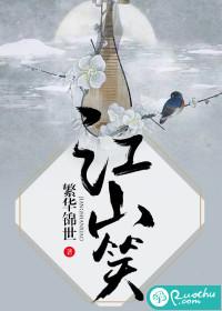 帝皇现世