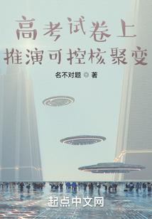 万物皆为空