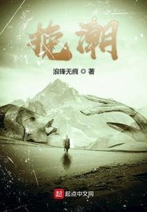 纯元不纯