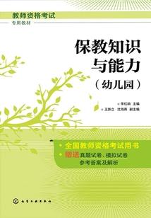 带着电脑闯荡异界