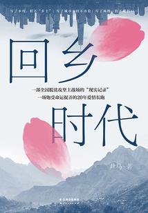 做你唯一好不好
