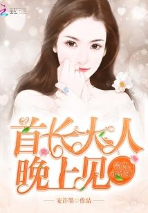 暗黑驱逐者