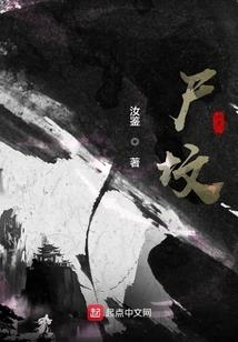 启蒙游戏