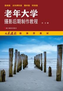 萧少，你家老婆又跑了