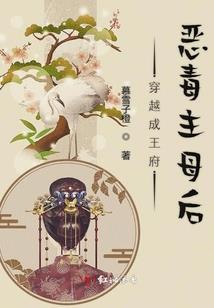 他，她——两个世界