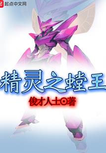 肖恩