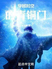 月色蔷薇露