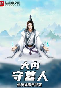 诸天影视任务系统