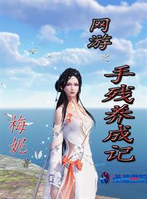 谁的青春没有泪