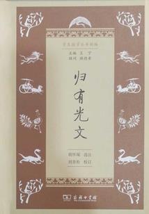 极品少年在都市