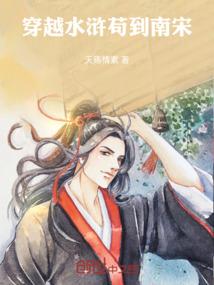 莫许君常言