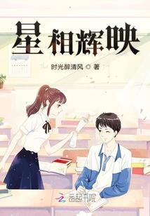 70后大学生的爱情三部曲（全本）