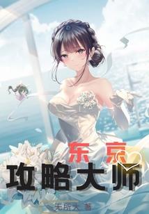 平生有你很欢喜
