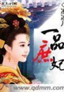 泪的淡紫色羽翼