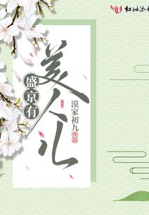 爱你爱到不能停